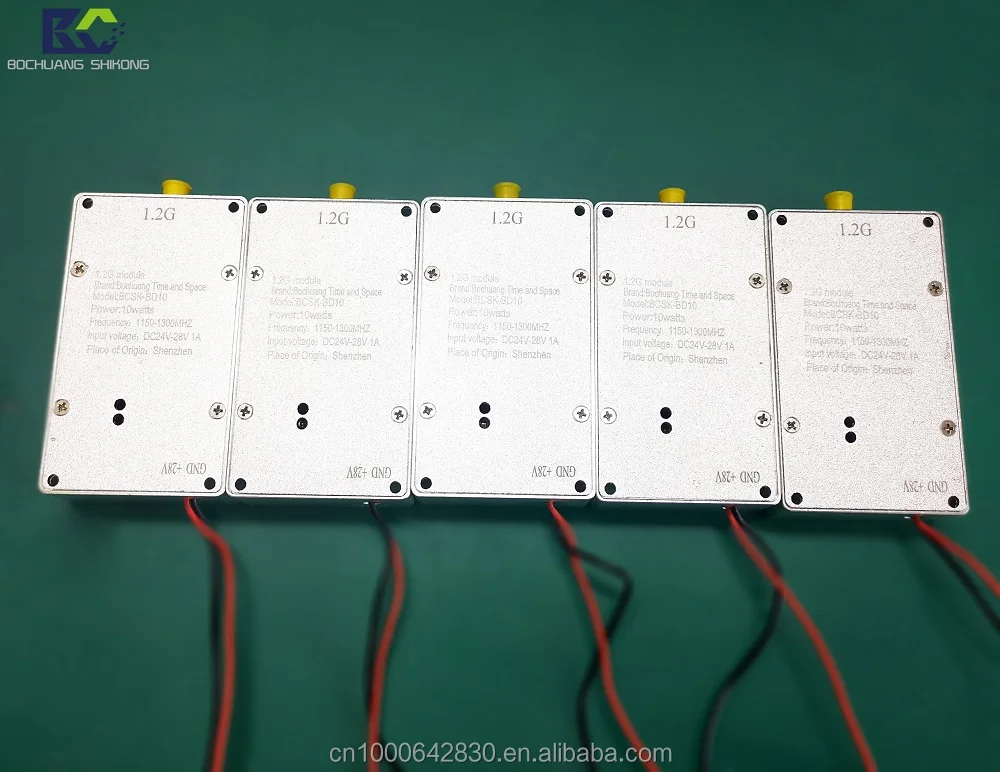 1.2G high-power RF power amplifier module enhances drone countermeasures performance and makes the equipment more stable!
