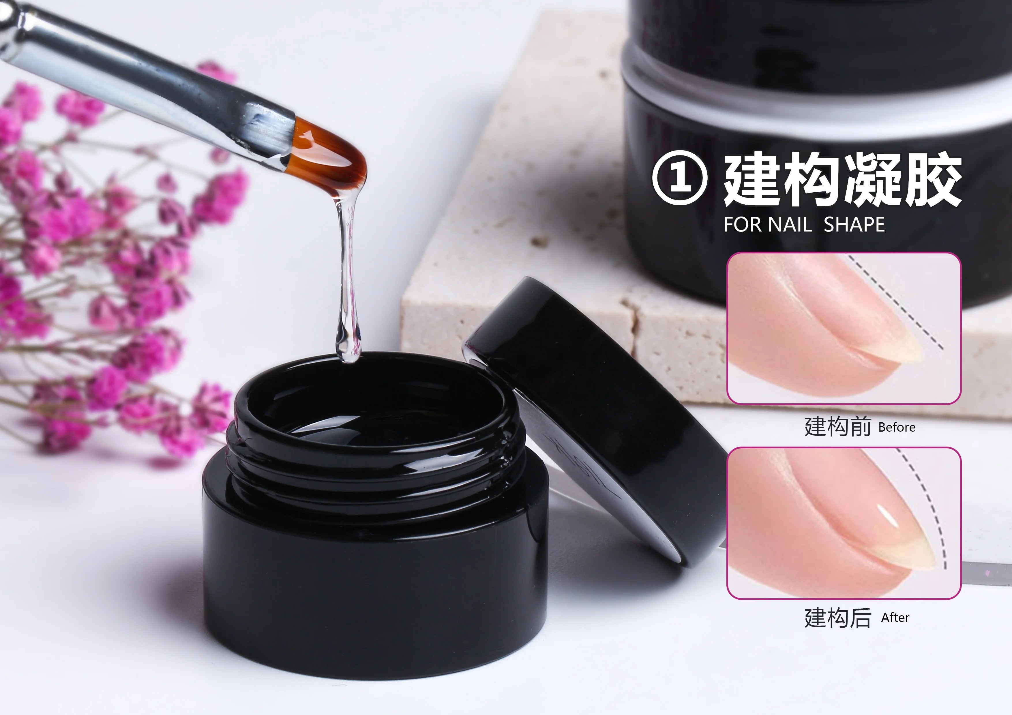 3 in 1 Nail Base Extension Building Gel Clear Function Gel Polish for Nail Extension Non-toxic
