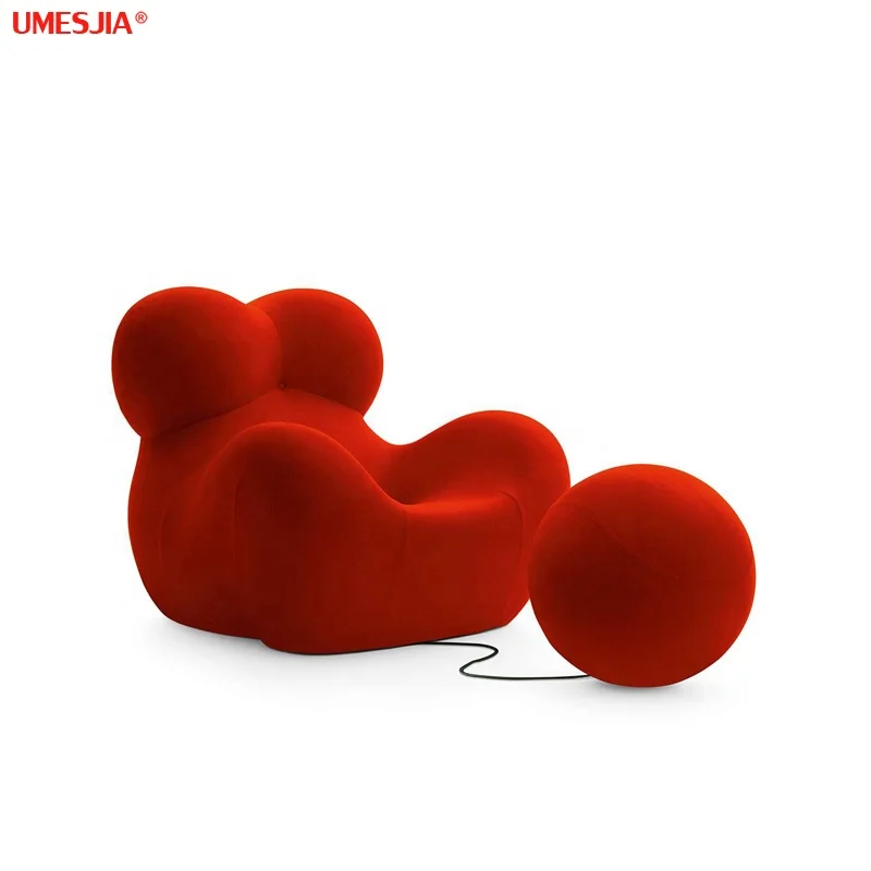 
Modern Living Room Furniture Lounge Chairs Armchair UP5 Junior Ball chair Leisure Chair 