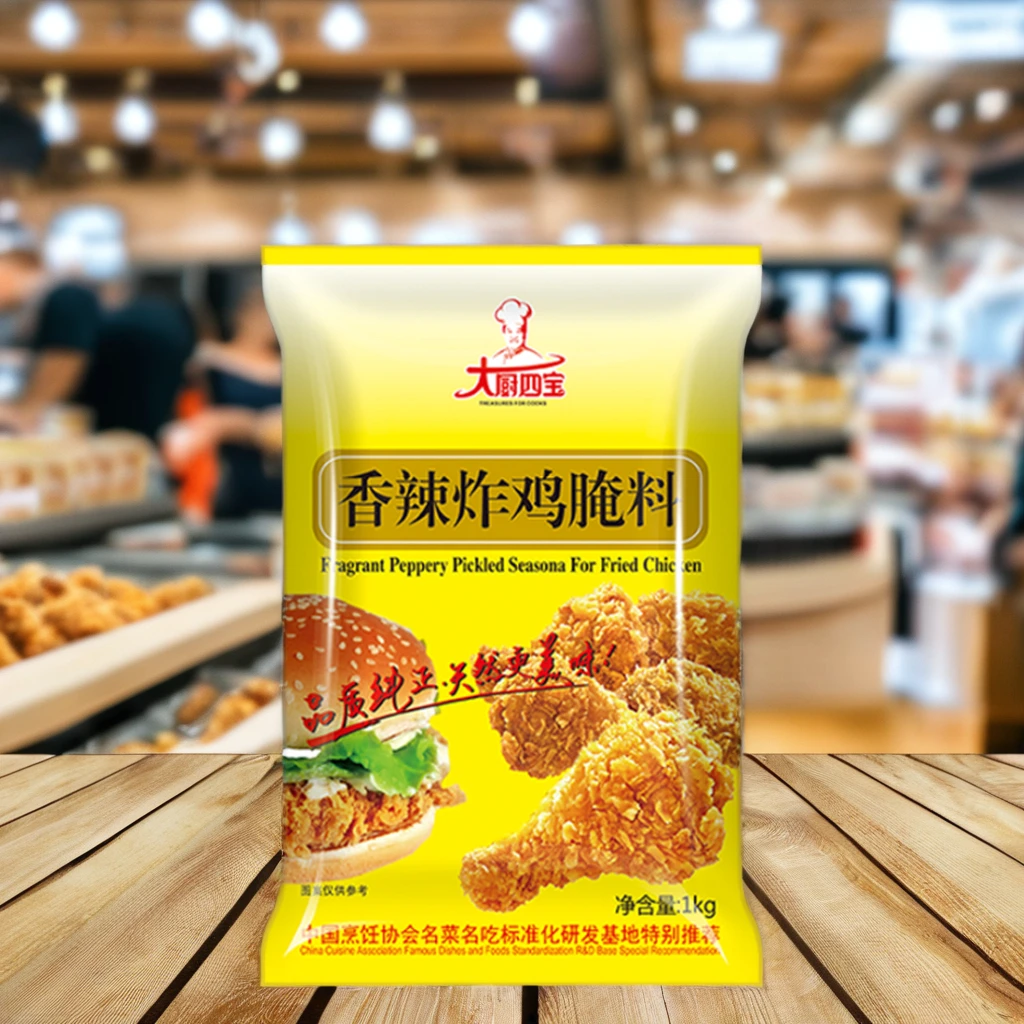 KFC Flavor Spicy Tangy Hot Chili Crispy Fried Chicken Wing Thigh Sauce Spice Blend Infusion Kit Pack Marination Seasoning