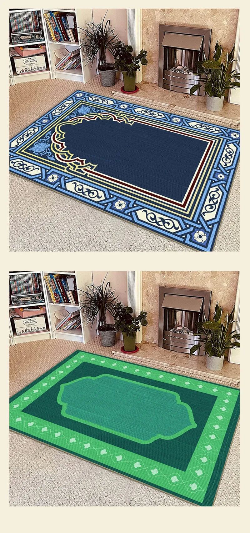 Embroidery Prayer Mat
