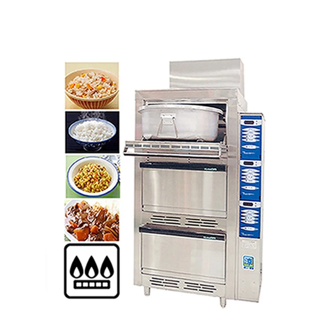 Automatic electric cooking rice cooker with low external temperature