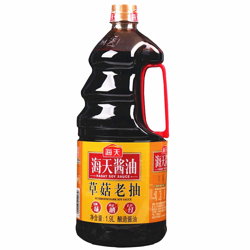 
mushroom dark Chinese concentrate fermented soy sauce 