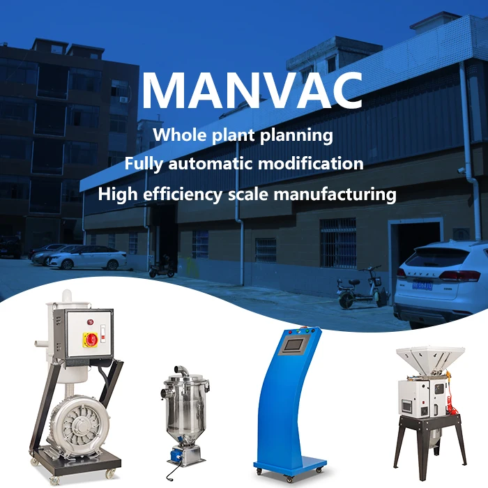 Вакуумное сушильное оборудование бункерная машина вакуумный гранулятор