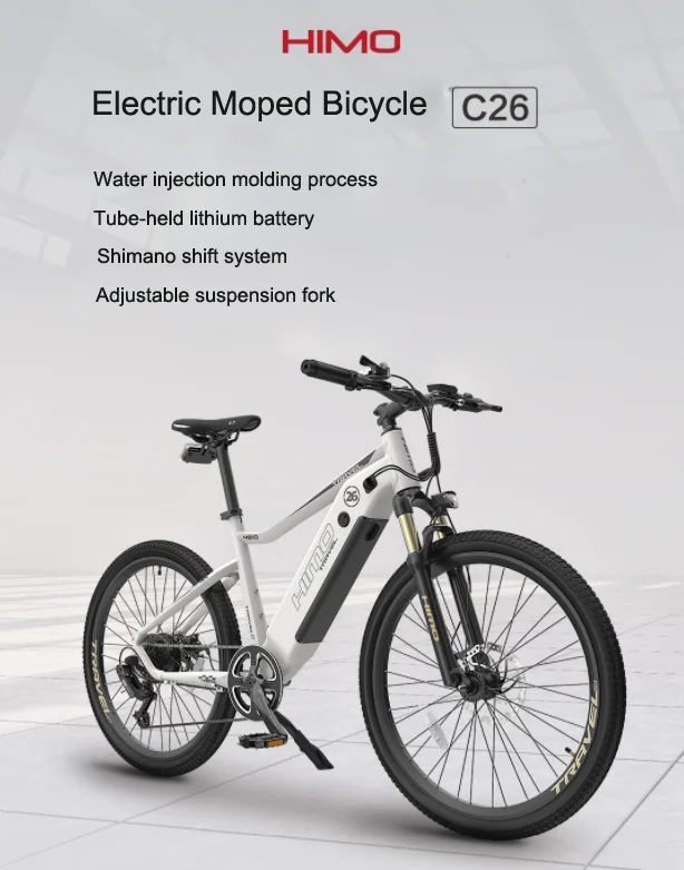 Cool Design HIMO C26 26 Inch Electric Bicycle 48V250W 25KM/h 60-100km Range 48V10Ah Lithium Battery Electric Bike