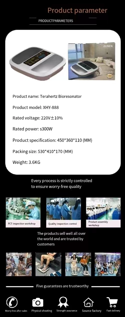 Электромагнитное устройство для здоровья ног Tera P90 Terahertz