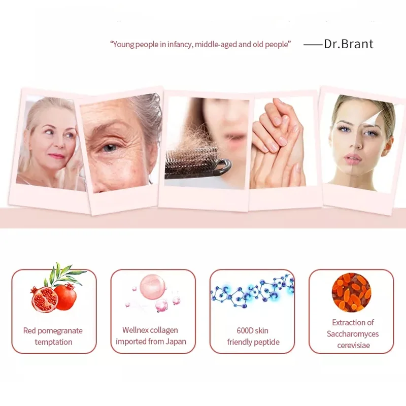 OEM Custom Red pomegranate fish collagen peptides powder for skin whitening beauty supplement