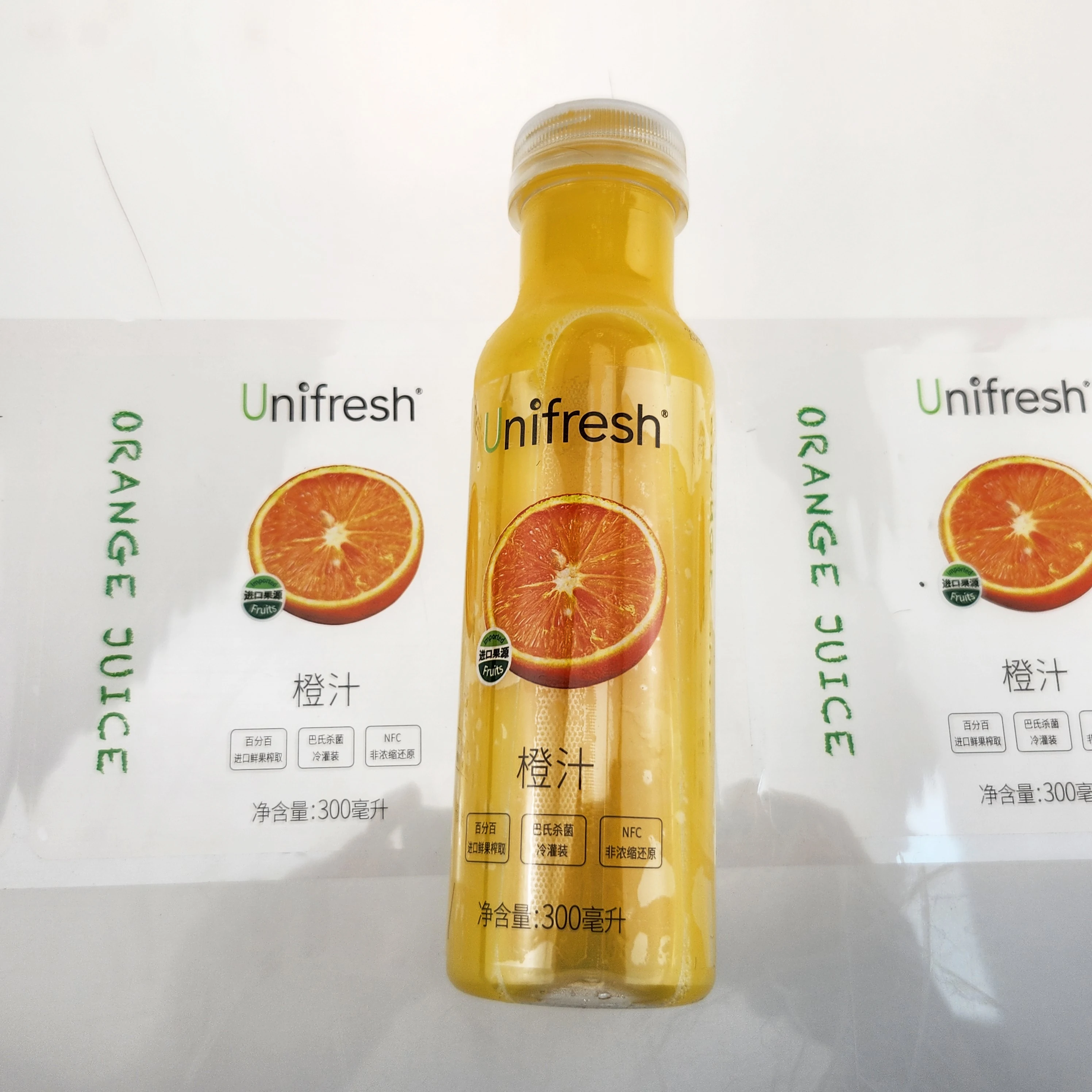 Plastic Juice Bottle Label Sticker 1.5 x 2.5 Inch Juice Bulk Container Bottle Label Sticker for Juice Milk Beverage Bottle