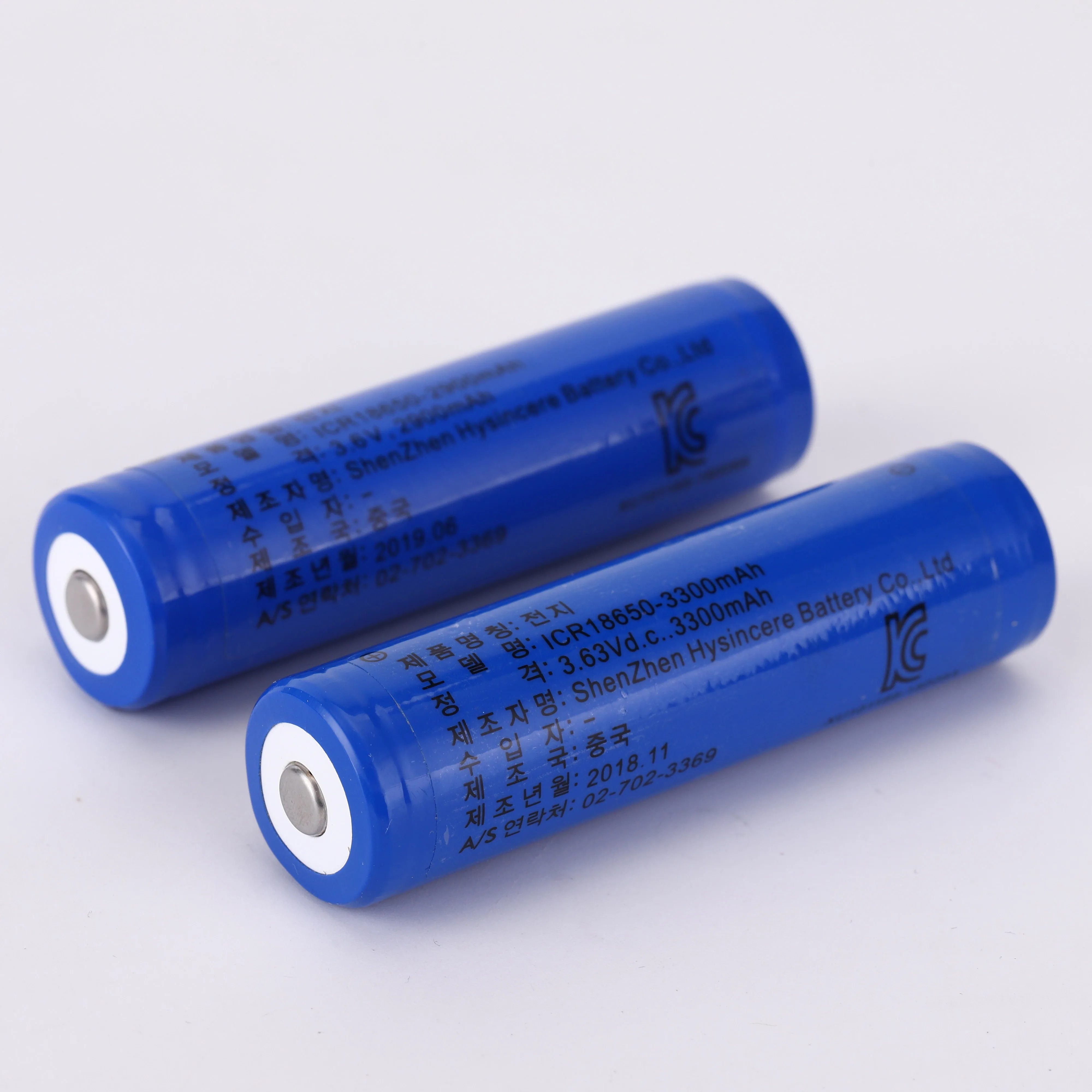 18650 battery high discharge 18650 battery 3.7v szns 18650