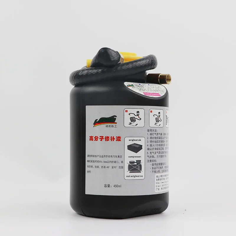 High Quality Air Compressor Automobile  Air pump Tire Sealant Liquid for Car