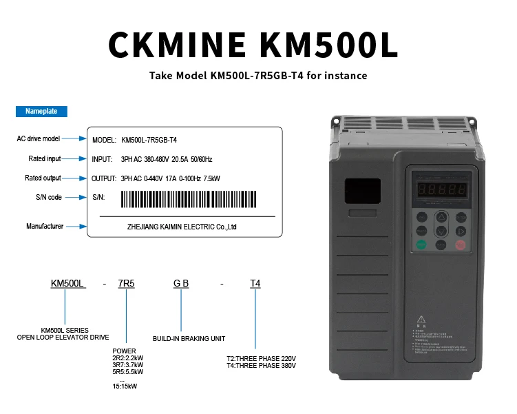 CKMINE Elevator Frequency Inverter 2.2kw 1.5kw 0.75kw 220v 3 phase 9amp ac vvvf lift escalator control open loop vfd vsd drive