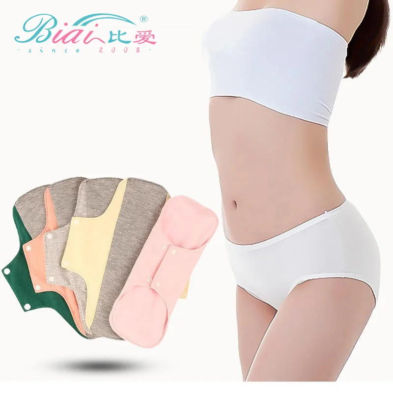 Washable Graphene Menstrual Cloth Pads Set Pink Reusable Soft Panty Liner Sanitary Pad Period Panties Pad With Bag for women