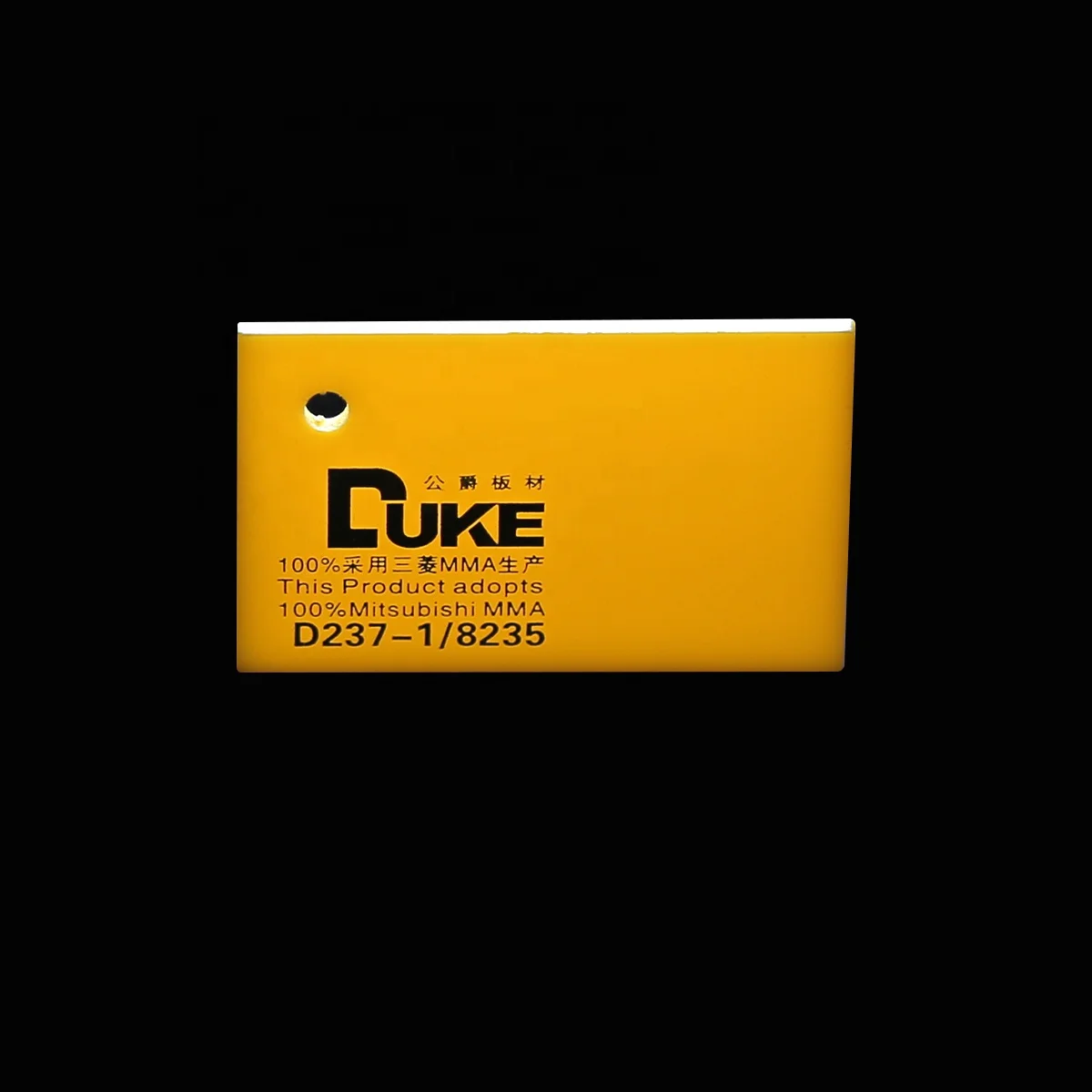 Acrylic Panel of Methyl Methacrylate Material LED Module Illumination Hanging Sign Board