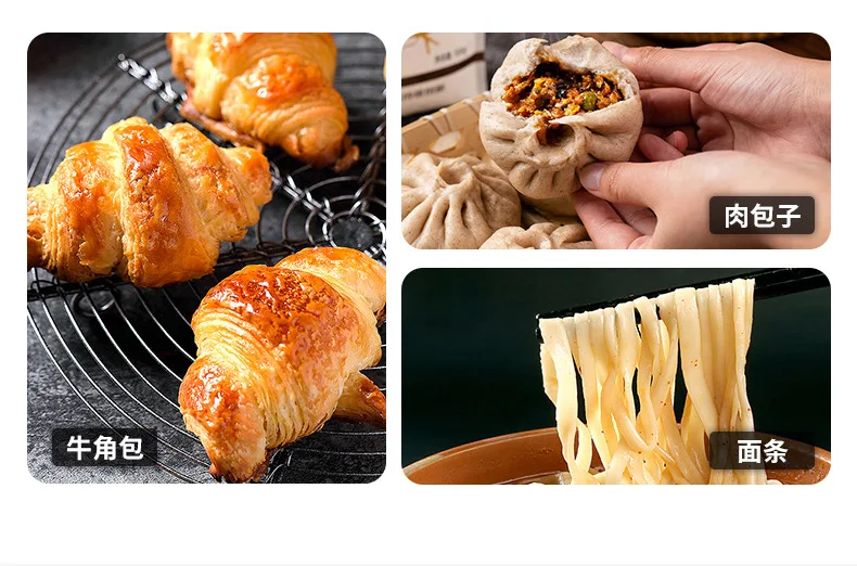 Chef Machine,Household Desktop Multifunctional Mixer,Commercial Electric Small High-capacity Kneading and Kneading Machine
