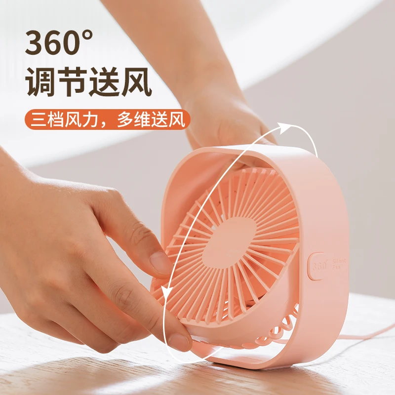 2023 New Portable Home Appliances Metal Body Quiet Operation 5V Mini Table Laptops Desk Fan with USB Cable