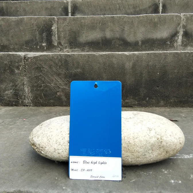 high blue glossy03 EP-4019