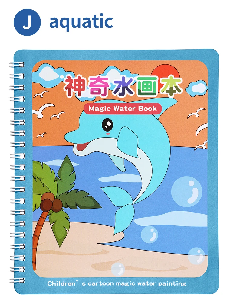 Magic Water Drawing Book Water Painting & Coloring Book With 1 Magic Pen Kids Educational Learning Toy
