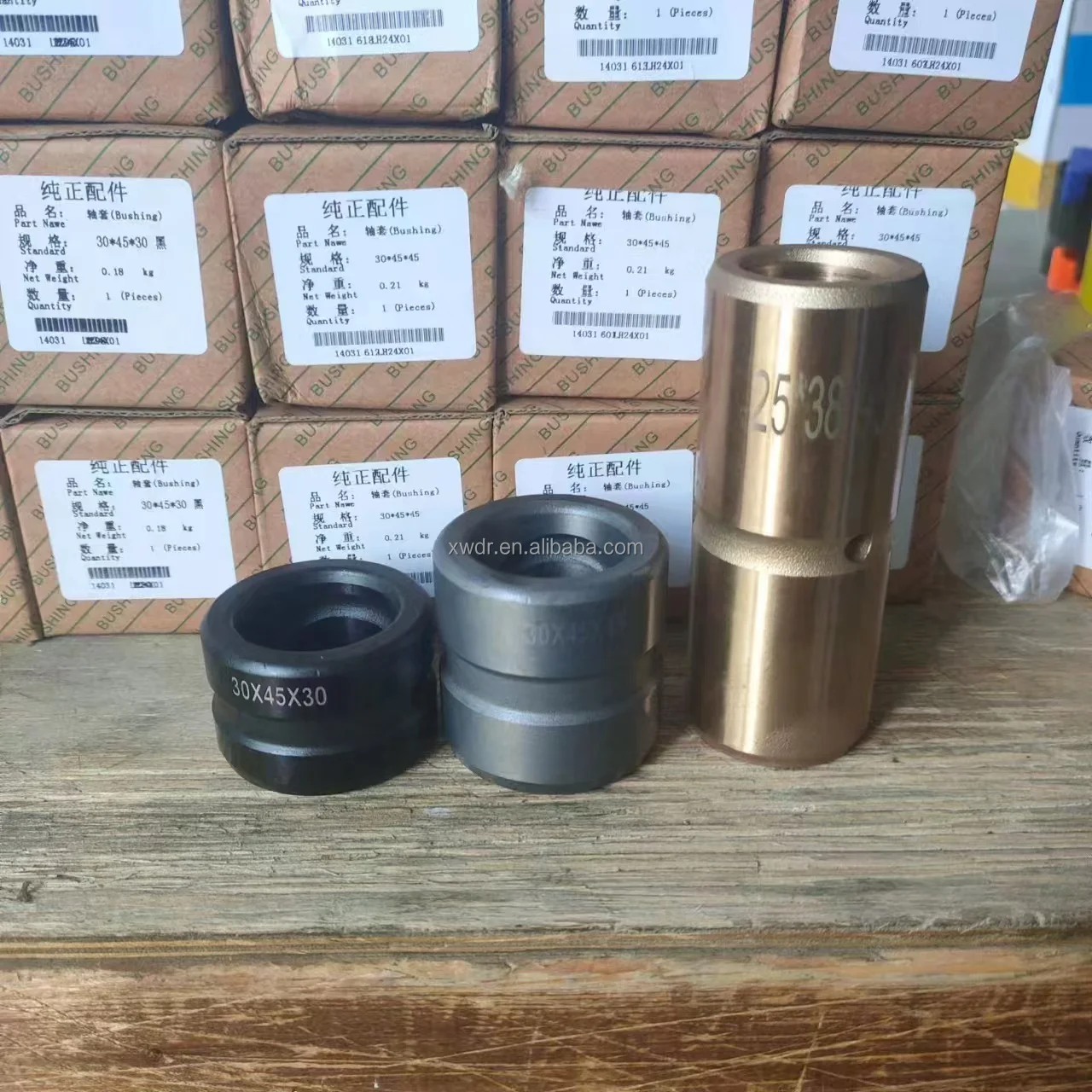 Excavator Bearing Self Lubricating Bearing Bush Bushing