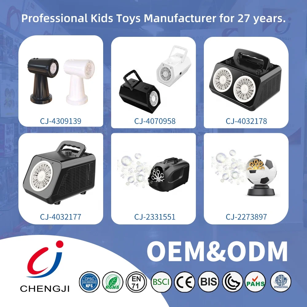 Chengji 12 hole rotating bubble machine toy kids summer outdoor playing automatic rotating bubble machines for party