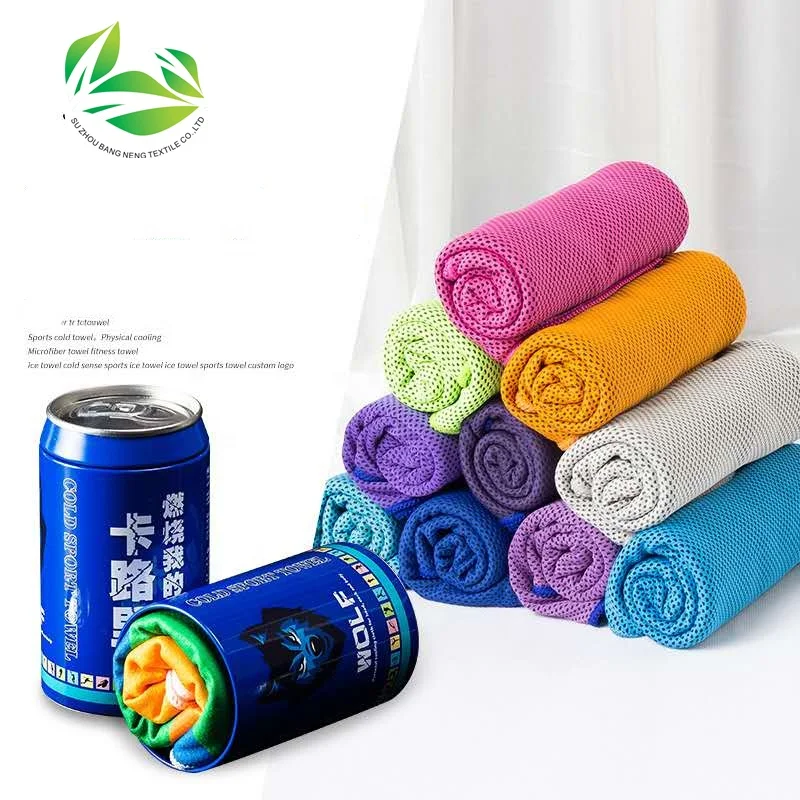 Factory Wholesale Fast Dry Microfiber Custom Gym Towel super cooling towel absorbent sport cooling microfiber towel