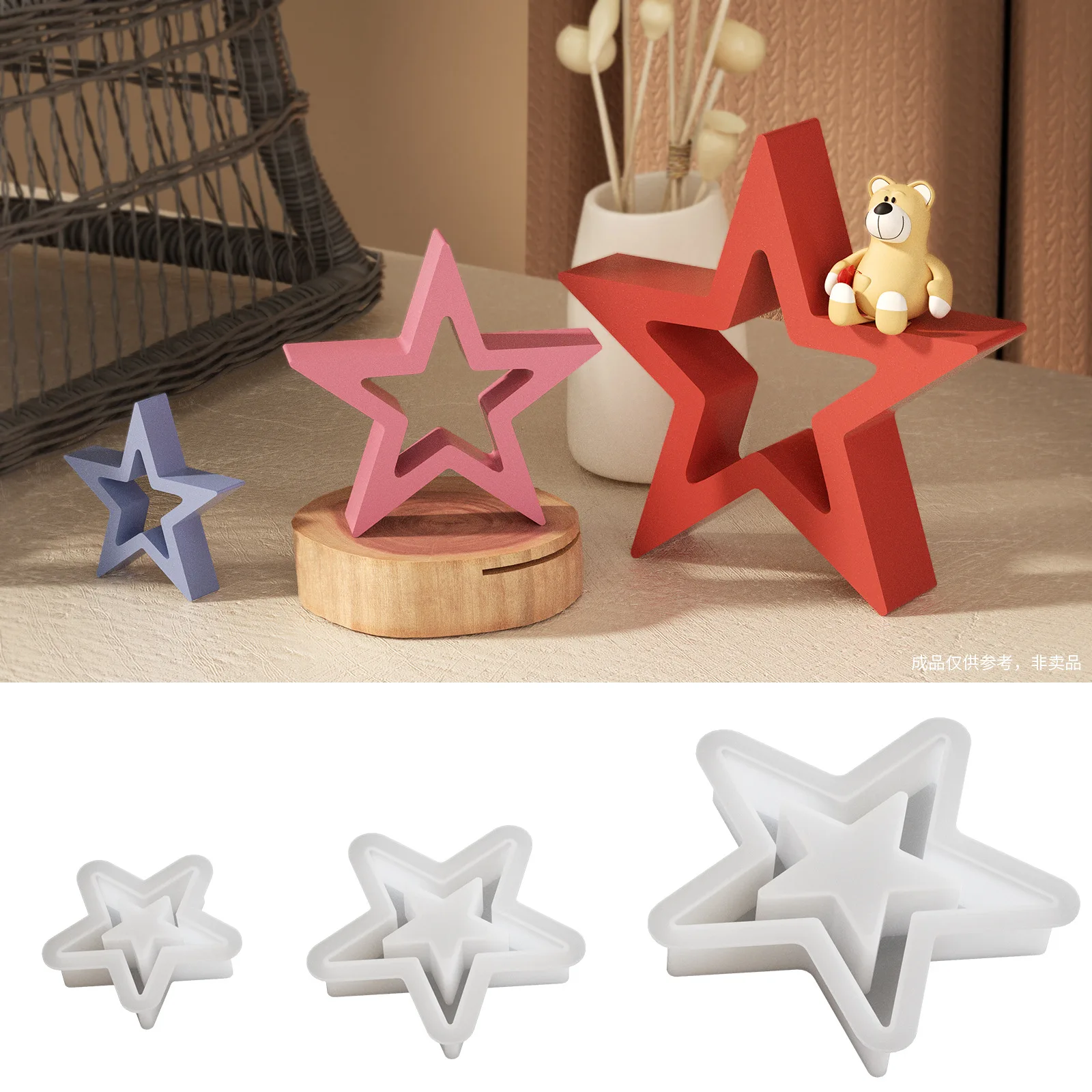 C117 Epoxy resin five-pointed star shape Christmas tree decoration pendant silicone mold suitable for DIY crafts making