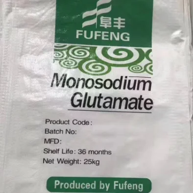 WHOLESALE FUFENG MSG 30/40/50/60/80MESH MONOSODIUM GLUTAMATE