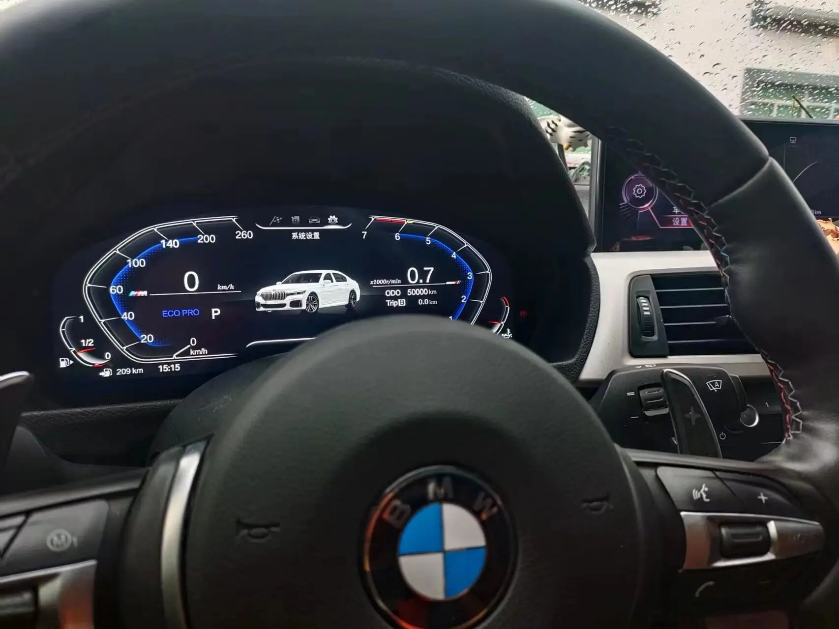 Цифровой кластер для BMW 5 серии X5 F10 F11 F18 F15 E60 E61 E70 2010-2017 HUD Linux