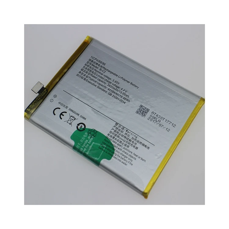 Professional Manufacturer Phone Battery X9s Plus B-c2 For Vivo