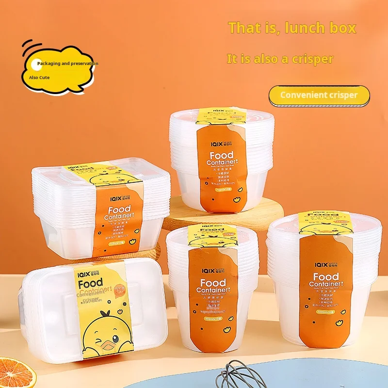 Контейнер для хранения пищевых продуктов, 750 мл