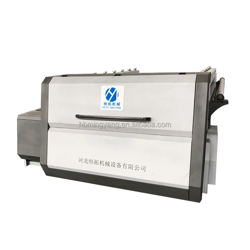 Good selling items Polyester Mesh Aquaculture Net Cage machine deep sea Fish Net Machine