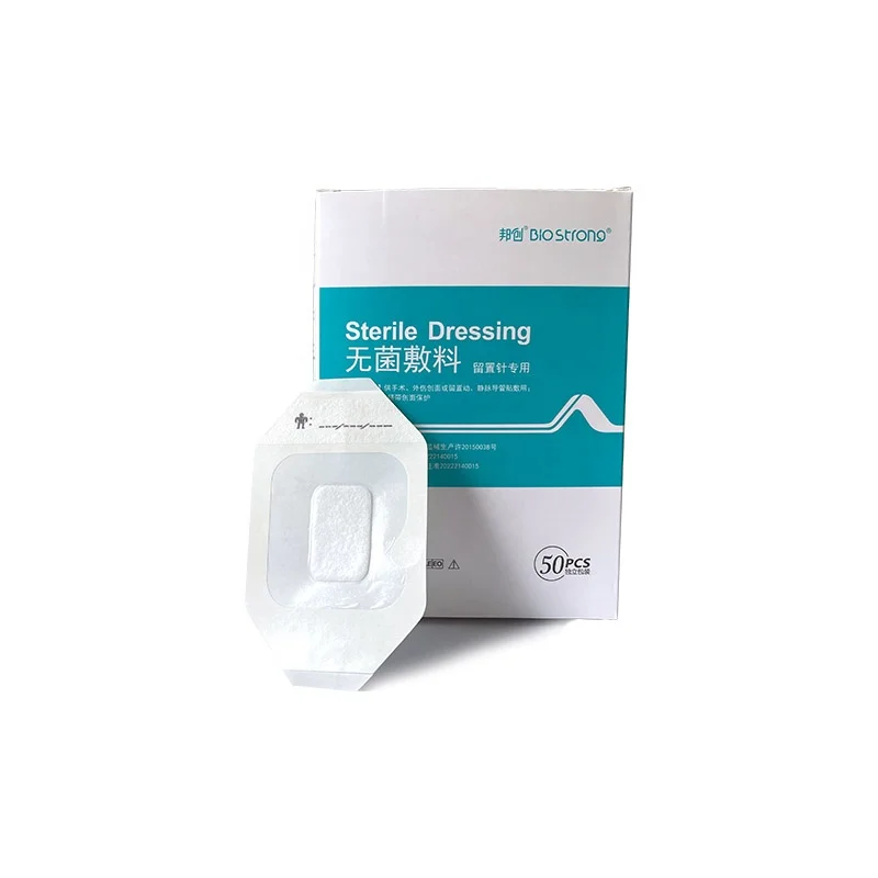 7x6cm Waterproof PU Iv Dressing Surgical dressing pad absorbent wound dressing Sterile medical