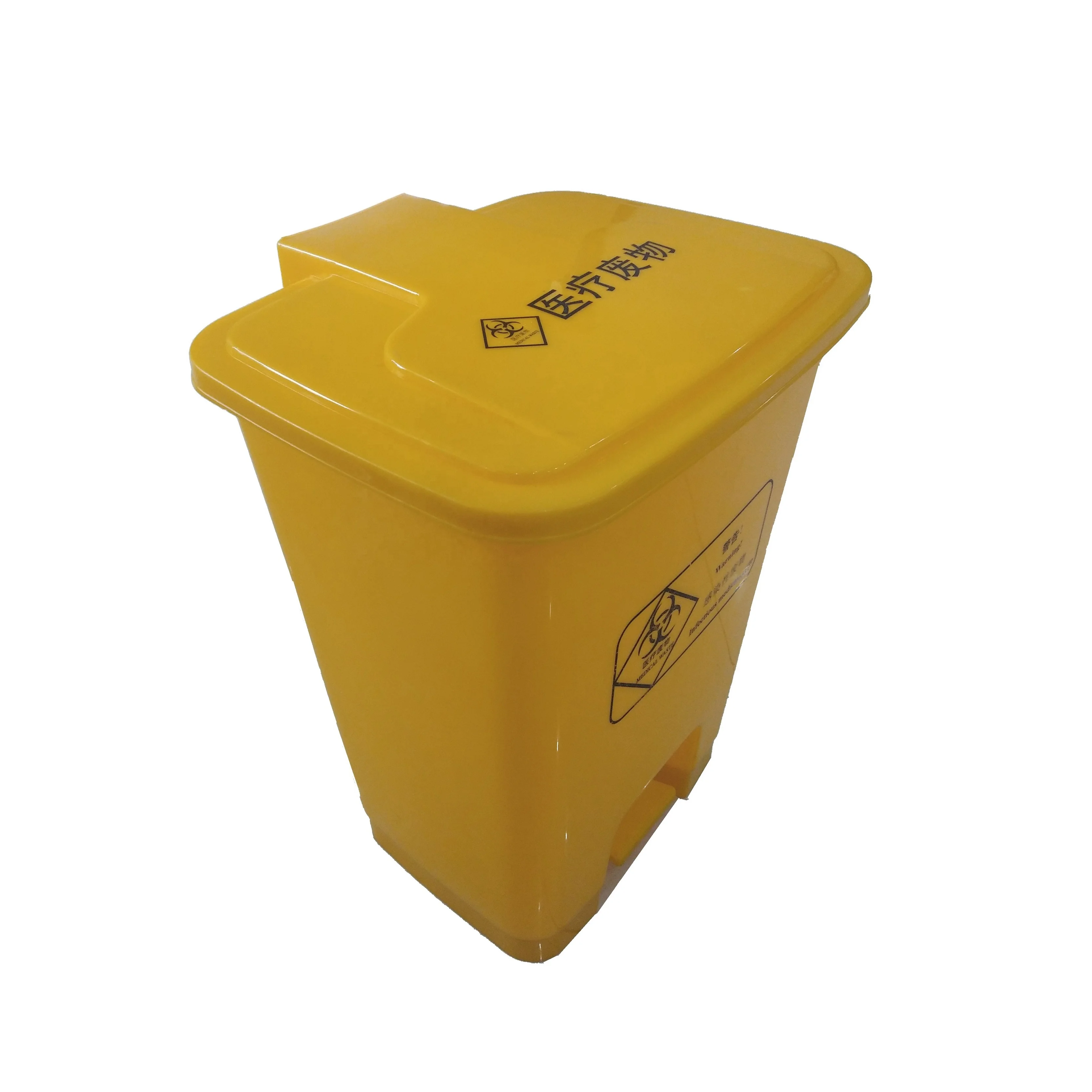 Medical waste bins  hospital trash can medical sharp container