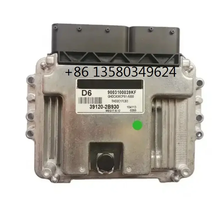 CMYAUM 0281020057 новый оригинальный электронный блок управления двигателем ЭБУ компьютерная плата 504088027 0140448