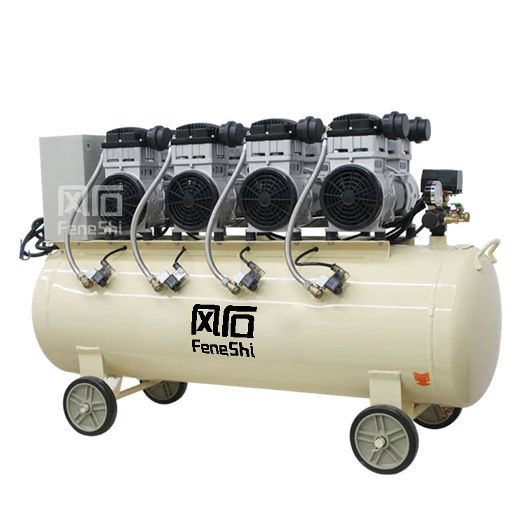 4.4kw 3 hp 50100 150 литр компрессора 200 немой безмасляный воздушный