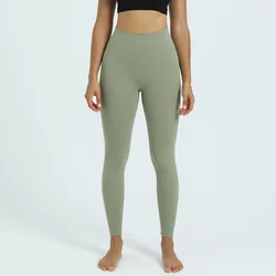 al logo Zumba wear Yoga pants nude feeling no embarrassment line high waist elastic waist peach hip fitness pants Leggings for f