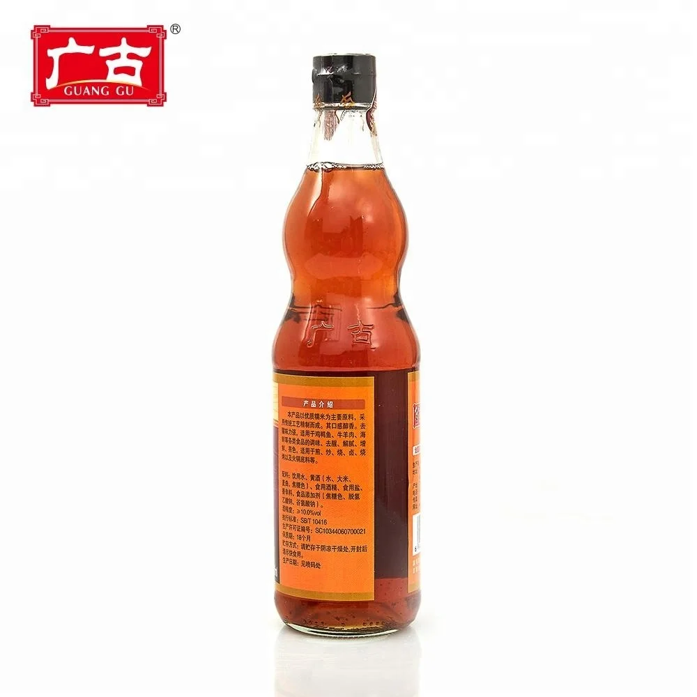 Cooking Seasoning Wine 3 Year Stored Traditionally Brewed Chinese Rice Wine