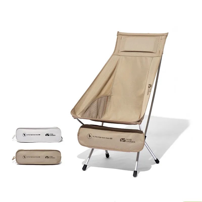 MOBI GARDEN Outdoor Portable Chair ultralight Durable Folding Camping Chair Braided Folding Chair PRO