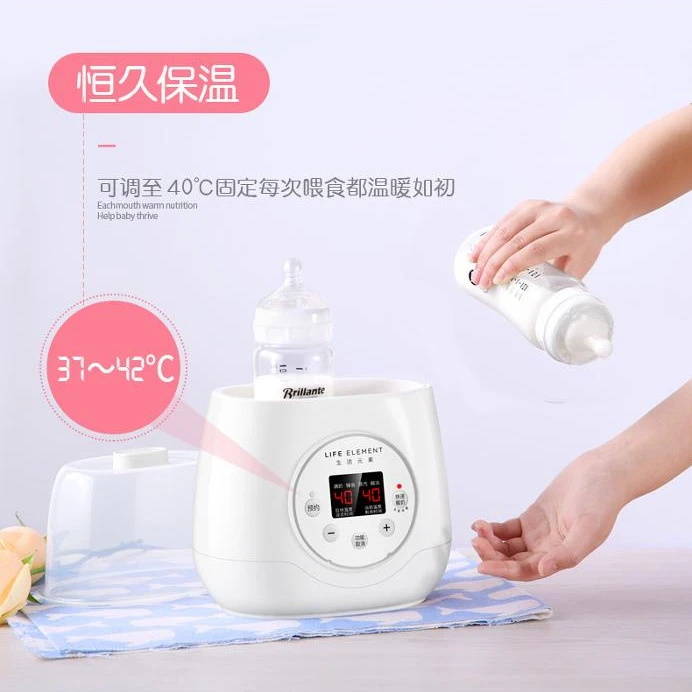milk Warmer Digital Display of Baby Feeding Bottle Steam Sterilizer Bottle Warmer