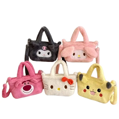 Anime Sanrioes Kuromi My Melody Figure Kuromi Plush Backpack Kids Backpack Soft Plush Handbag Sanrioes Plush Bag