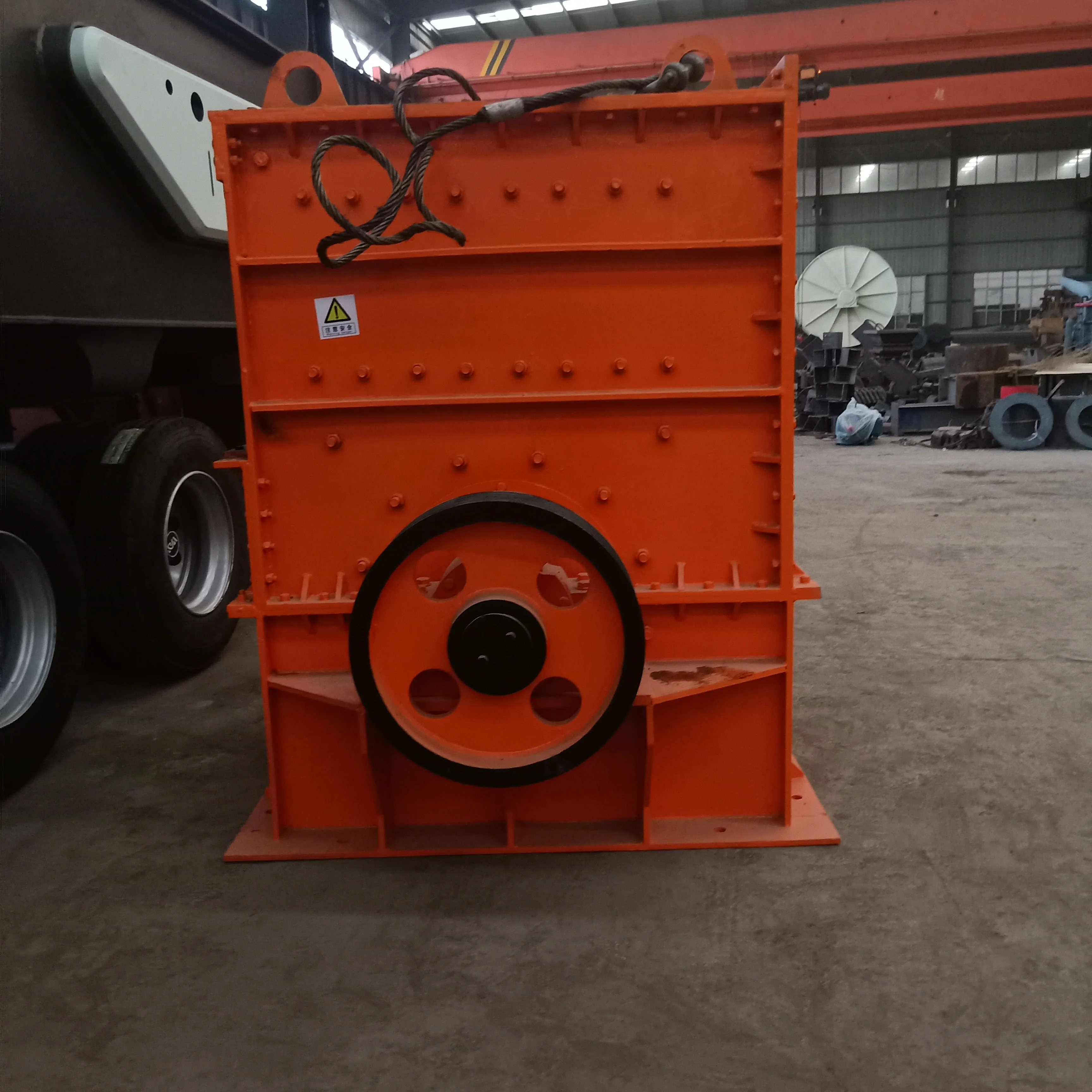 Box Crusher, Vertical Crusher