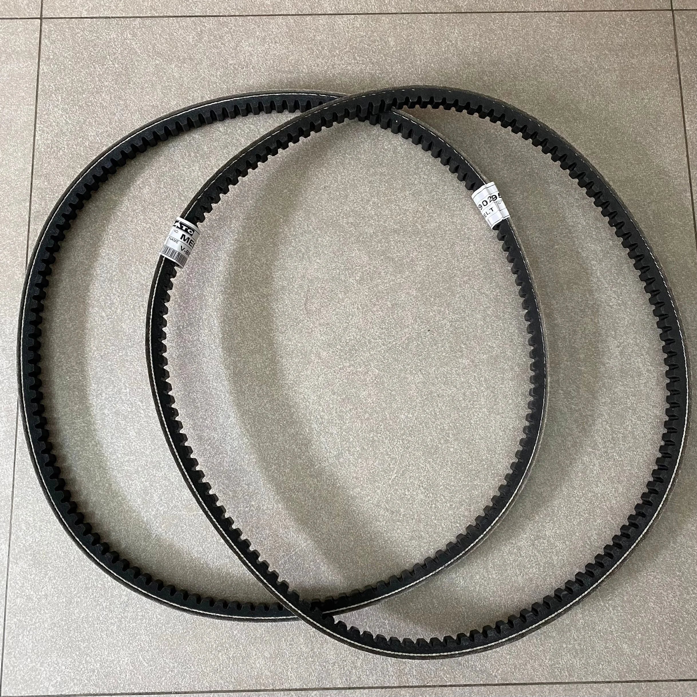 FAN ALTERNA TOR V-BELT FOR KATO EXCAVATOR