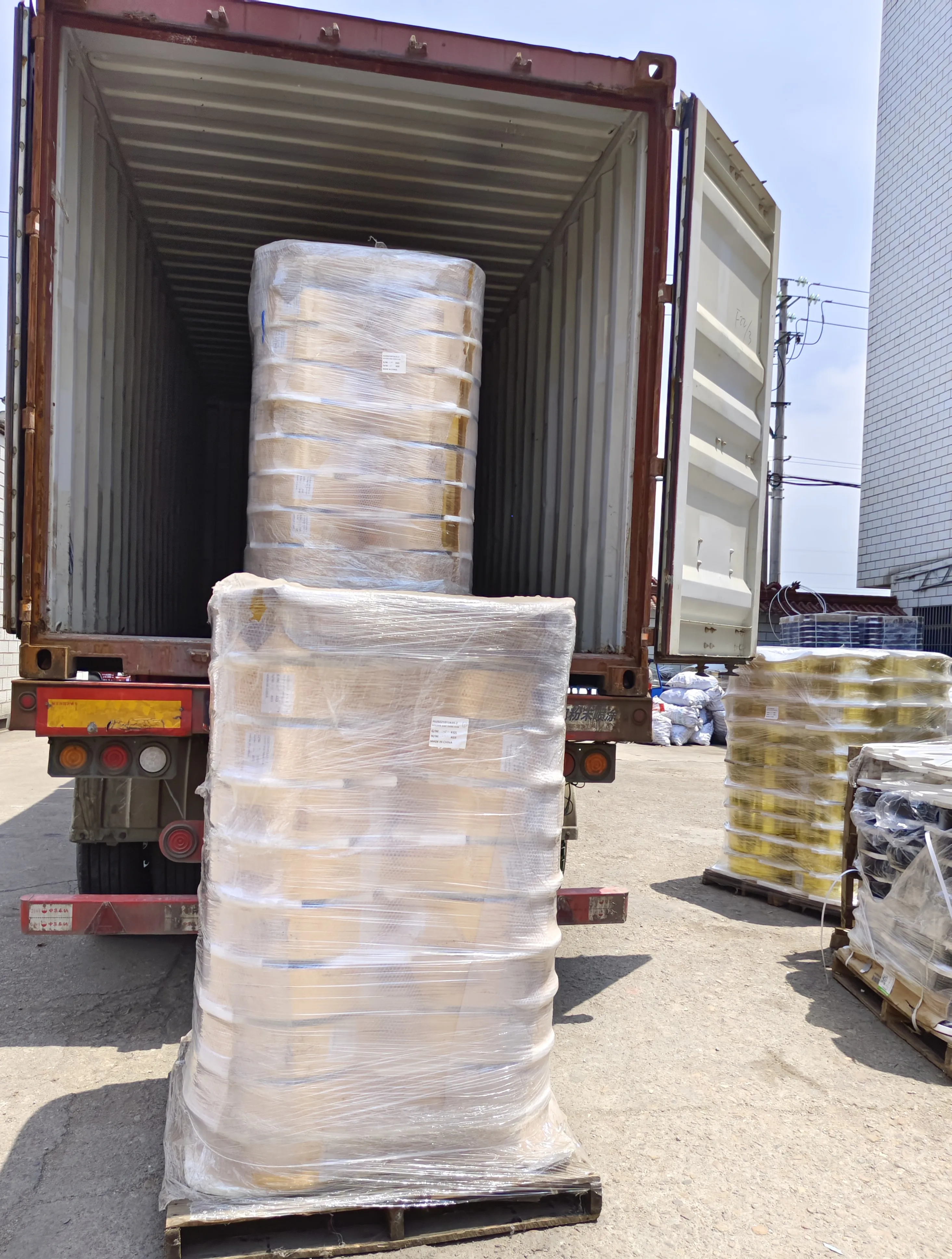 AMC Metallic FILM 802 KR Gold Flat Metallic Yarn film manufacturer