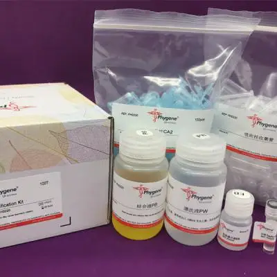 Provide high quality research reagent PCR Purification Kit