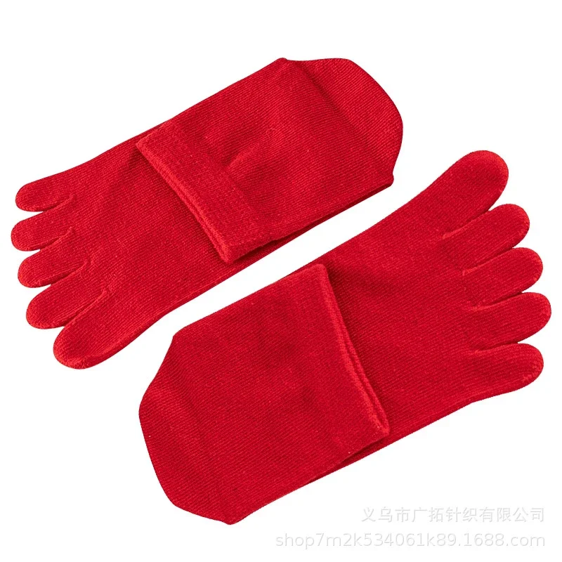Best Quality Socks Knit Lightweight Cozy Soft Elastic Breathable cotton Custom Men five finger socks