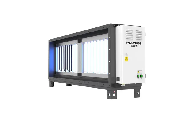 Cooking Smoke air Purifier Commercial Fume Purification with Restaurant or Kitchen
