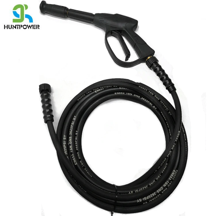 22 мм шланг для мойки автомобиля