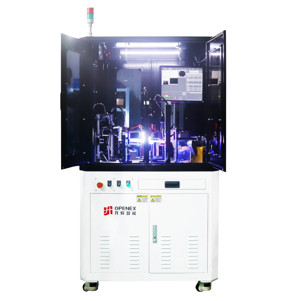 Automobile Small Rod Shaft Dimensions Visual Defects Inspection Optical Sorting Machine