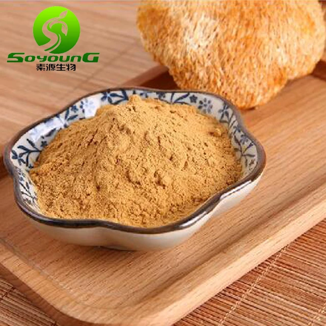 
lion mane extract powder/hericium erinaceus extract 