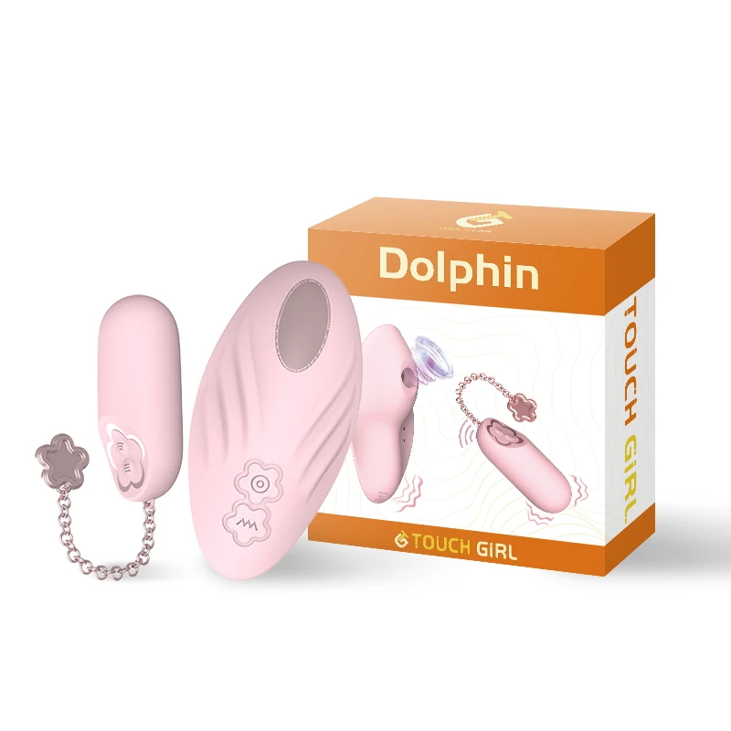 SHEYAY Female Nipple Tease G Spot Clitoris Stimulation Suck Flap Vibrator Fun Jump Egg Sex Toys For Women Egg Vibrator
