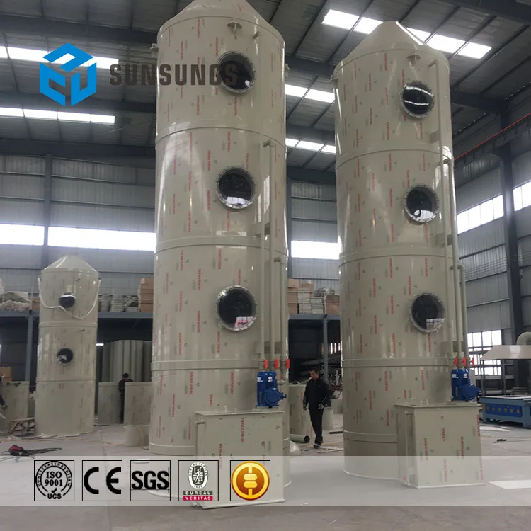 
Stainless steel high temperature anti - ultraviolet anti - corrosion spray absorption exhaust cooling tower 